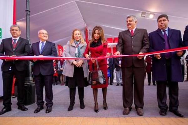 GOBIERNO REGIONAL DEL CALLAO PARTICIPA EN FERIA INTERNACIONAL DE TRANSPORTE DE CARGA, LOGÍSTICA Y COMERCIO EXTERIOR