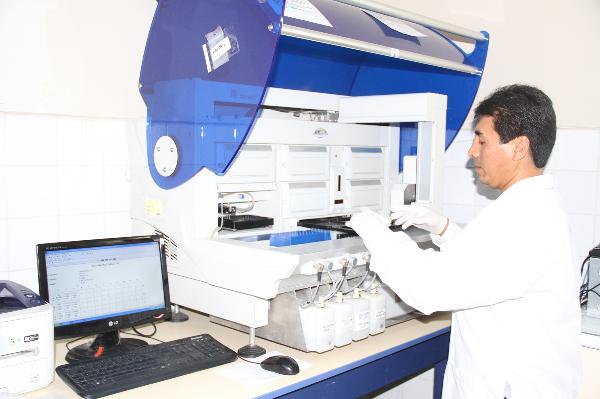 HOSPITAL SAN JOSÉ INTENSIFICA CAMPAÑA DE PREVENCIÓN Y TRATAMIENTO DE VIH/SIDAImagen del título: 